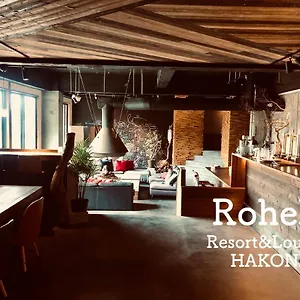 Rohen Ashinoko Hotel