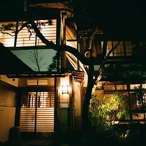 Hakonowa Hotel